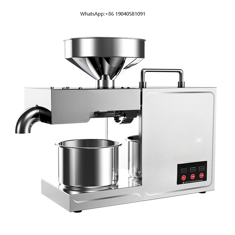 Kitchen Appliances In - Prensa de Aceite Doméstica B03, Pequeños