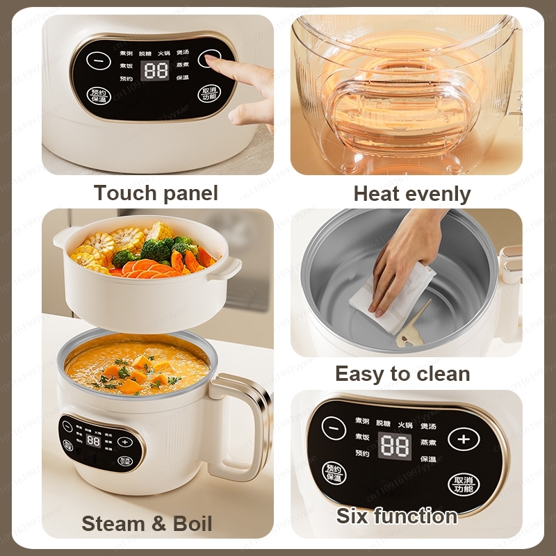 Olla a presión eléctrica multi - Rice Cooker reseña y precio