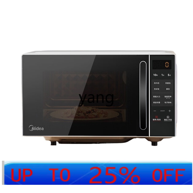 Horno microondas inteligente C - Microwave Oven reseña y precio