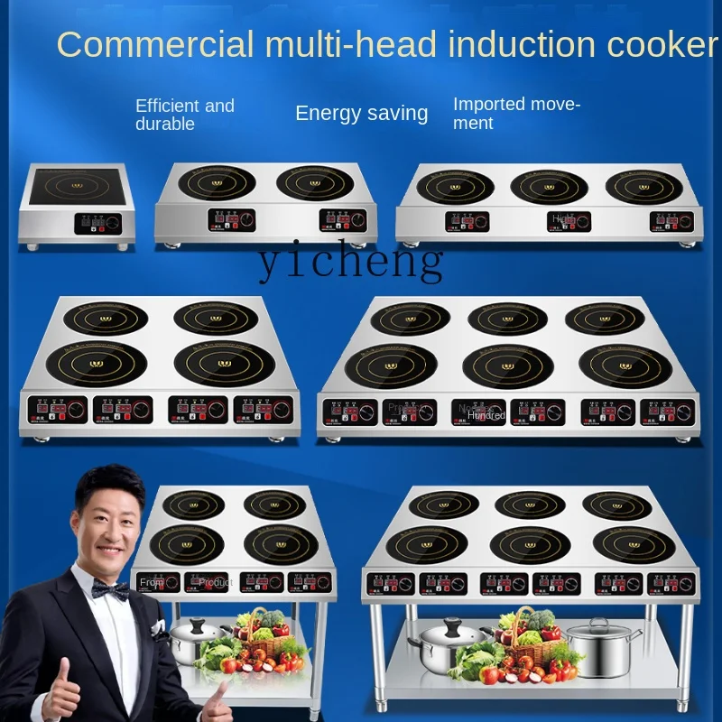 Cocina de inducción comercial  - Induction Cooker reseña y precio