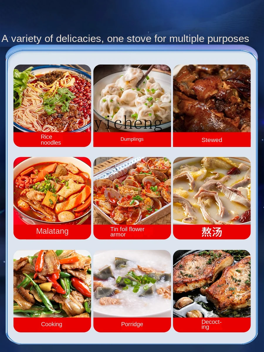 Cocina de inducción comercial  - Induction Cooker reseña y precio