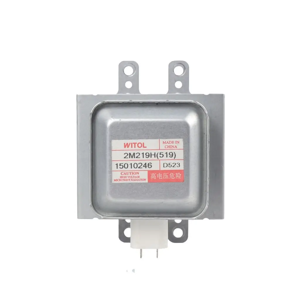 Nuevo Magnetrón 2M219H 2M519H  - Microwave Oven reseña y precio